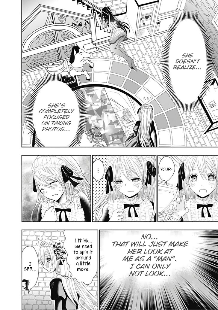 Page 8 of Chapter 293