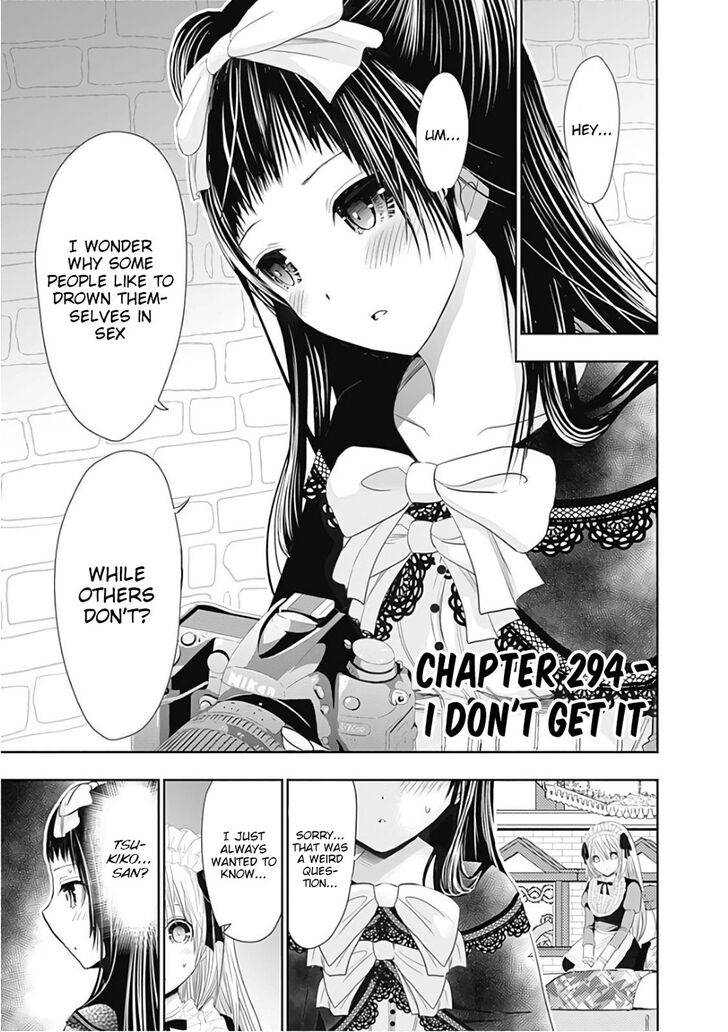 Page 2 of Chapter 294