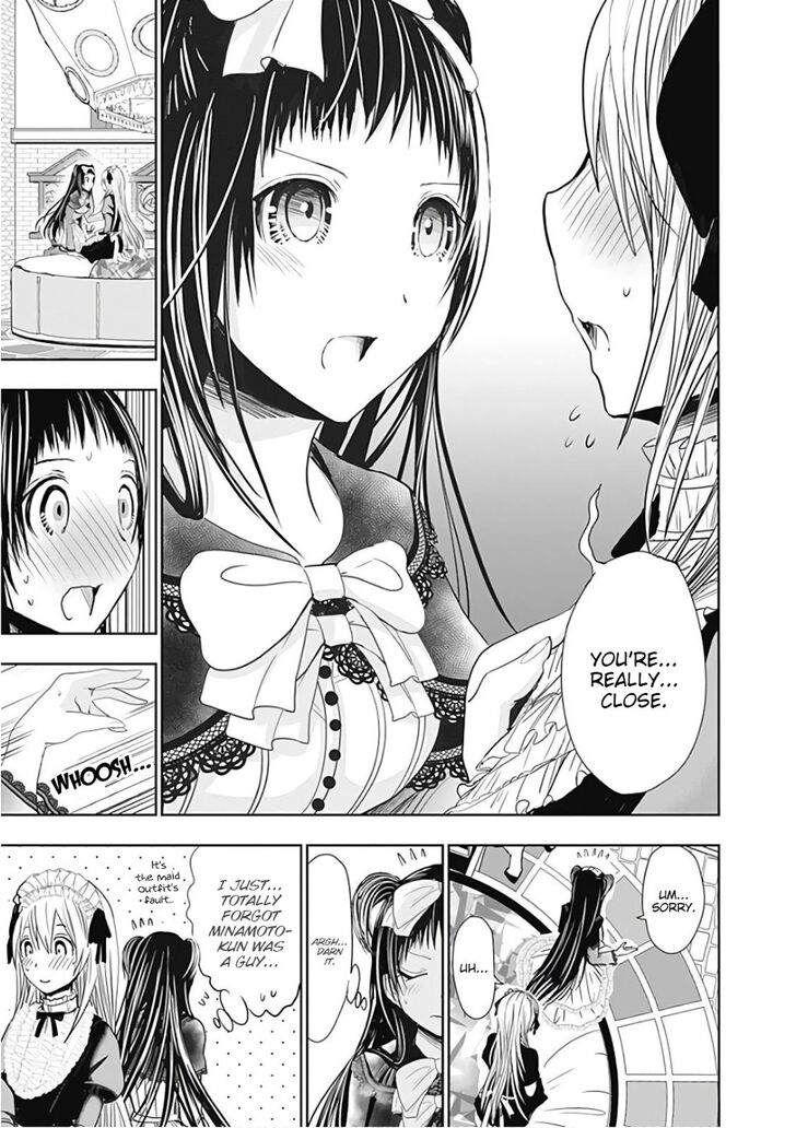 Page 4 of Chapter 294