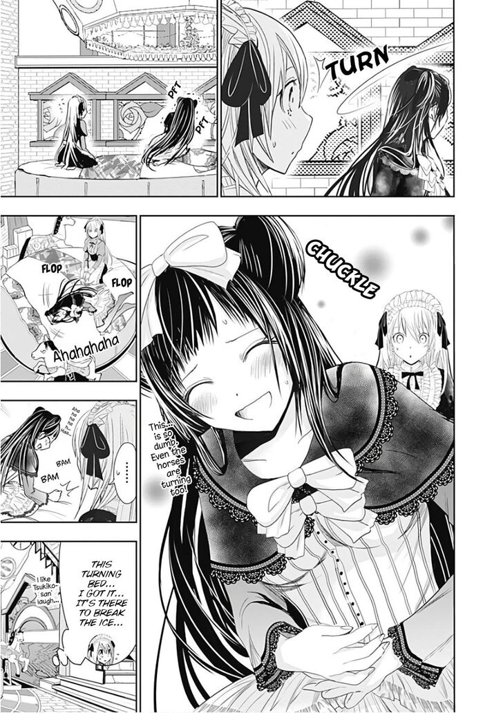 Page 8 of Chapter 294