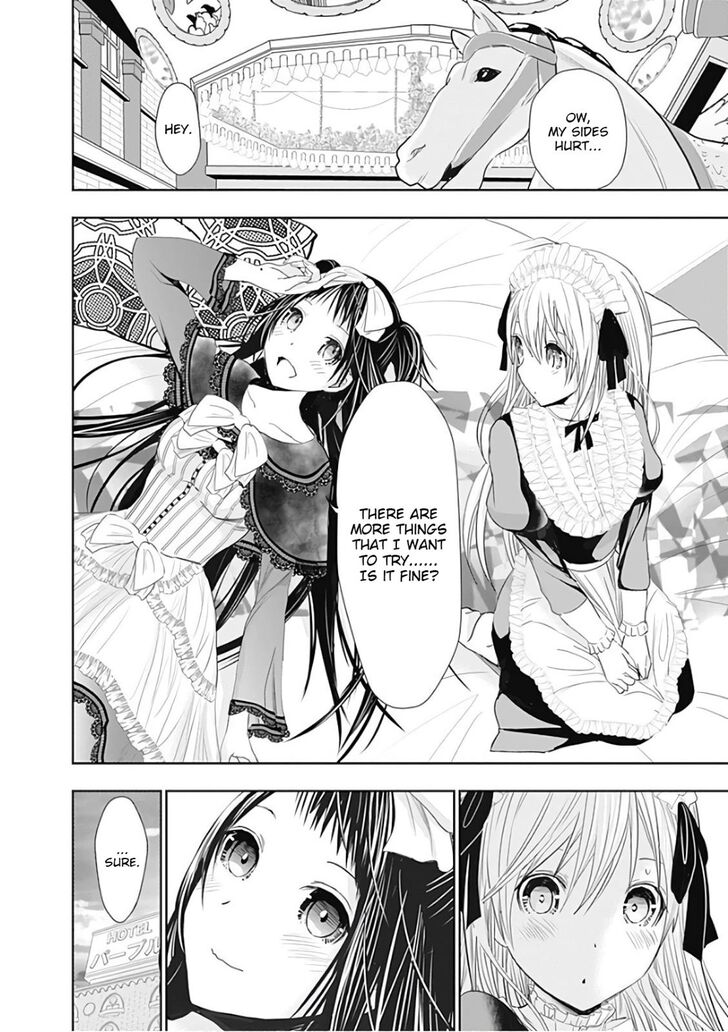 Page 9 of Chapter 294