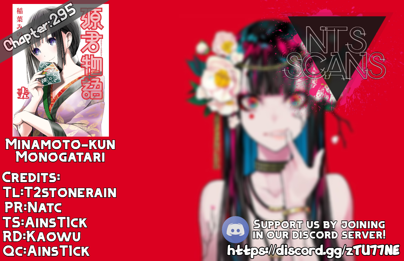 Page 1 of Chapter 295