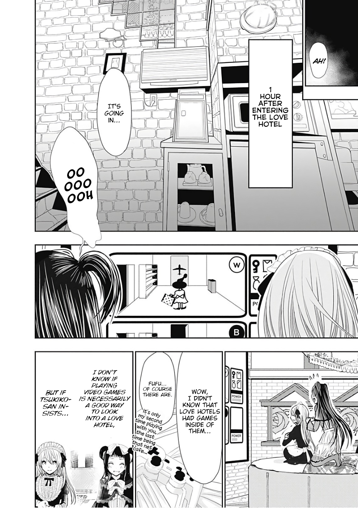 Page 3 of Chapter 295