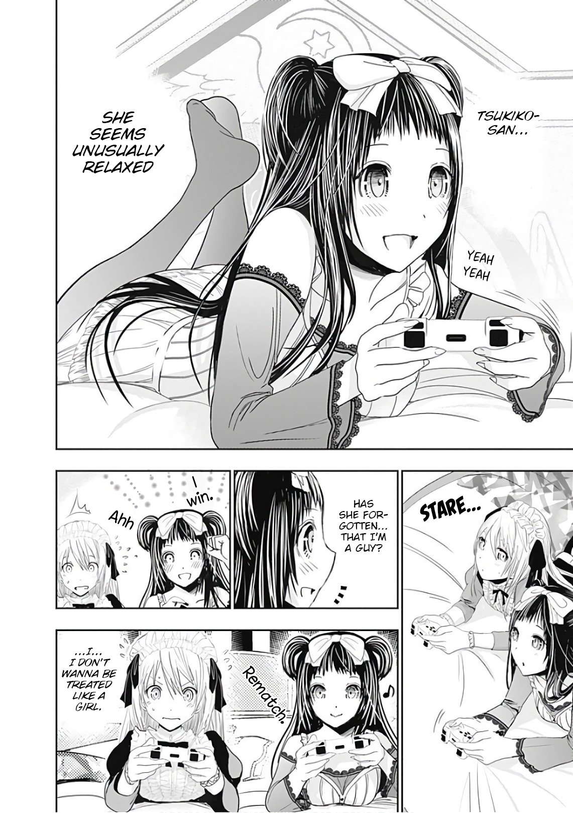 Page 5 of Chapter 295