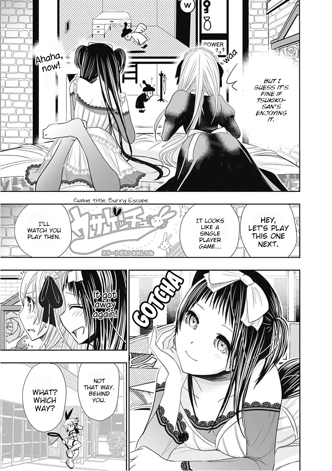 Page 6 of Chapter 295
