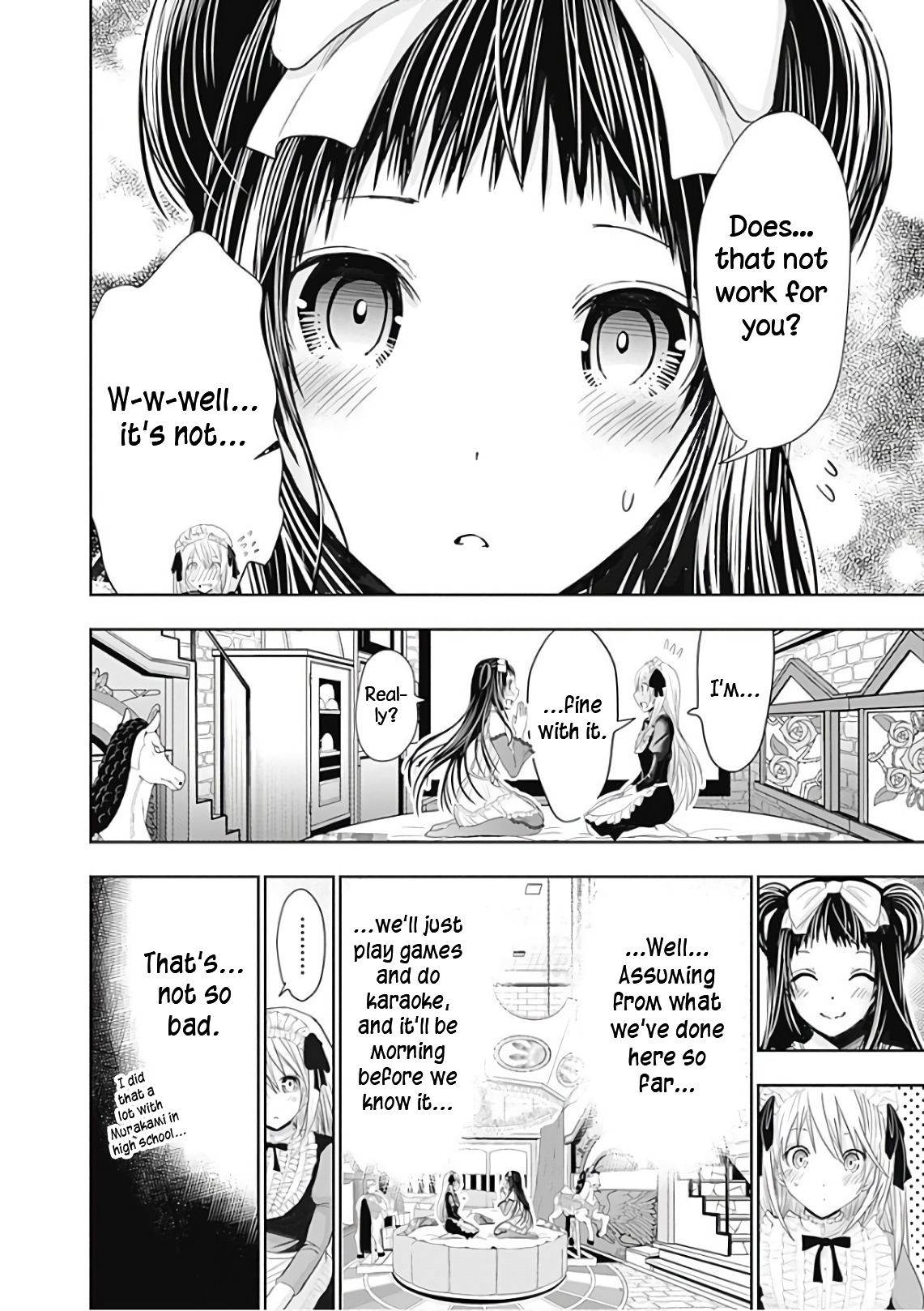 Page 3 of Chapter 296