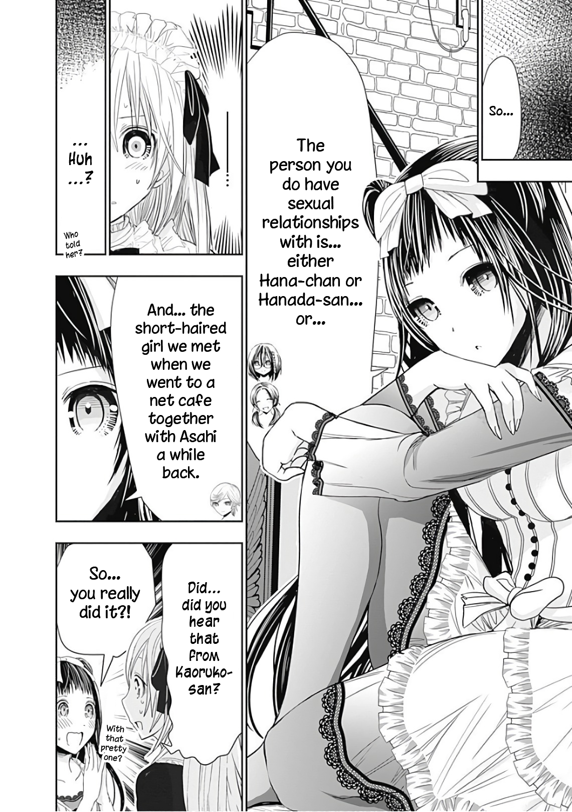 Page 5 of Chapter 296