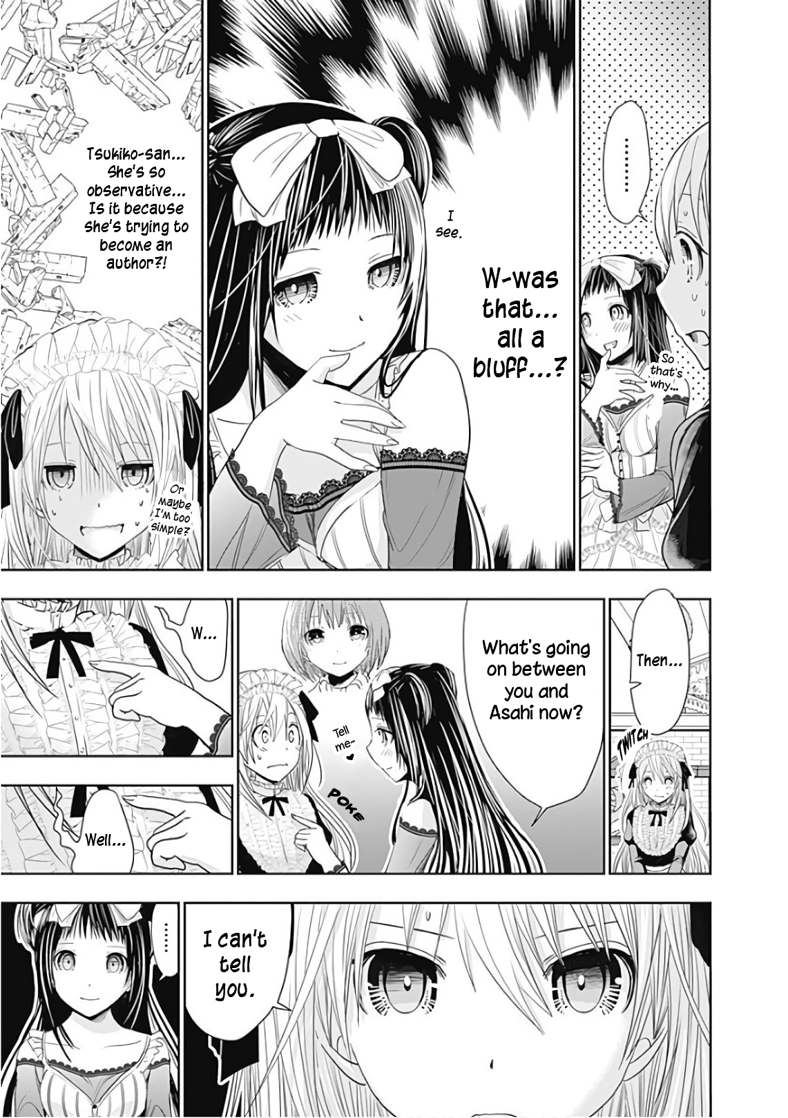 Page 6 of Chapter 296
