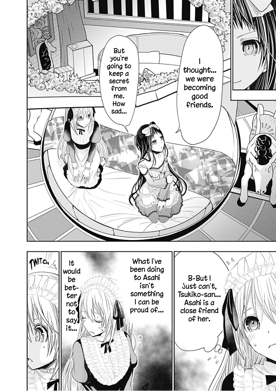 Page 7 of Chapter 296