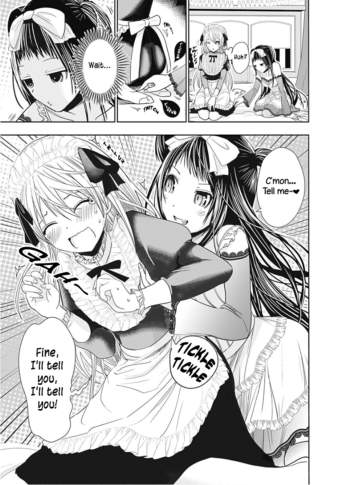 Page 8 of Chapter 296