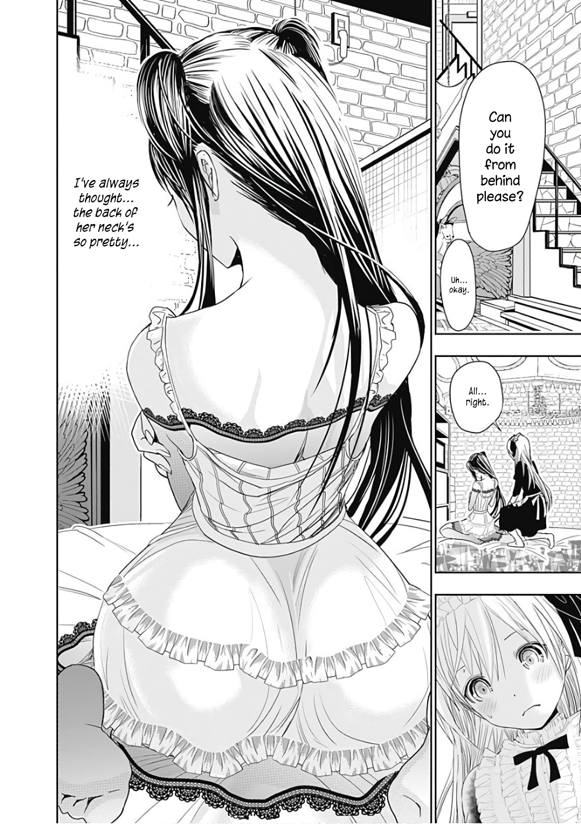 Page 5 of Chapter 297