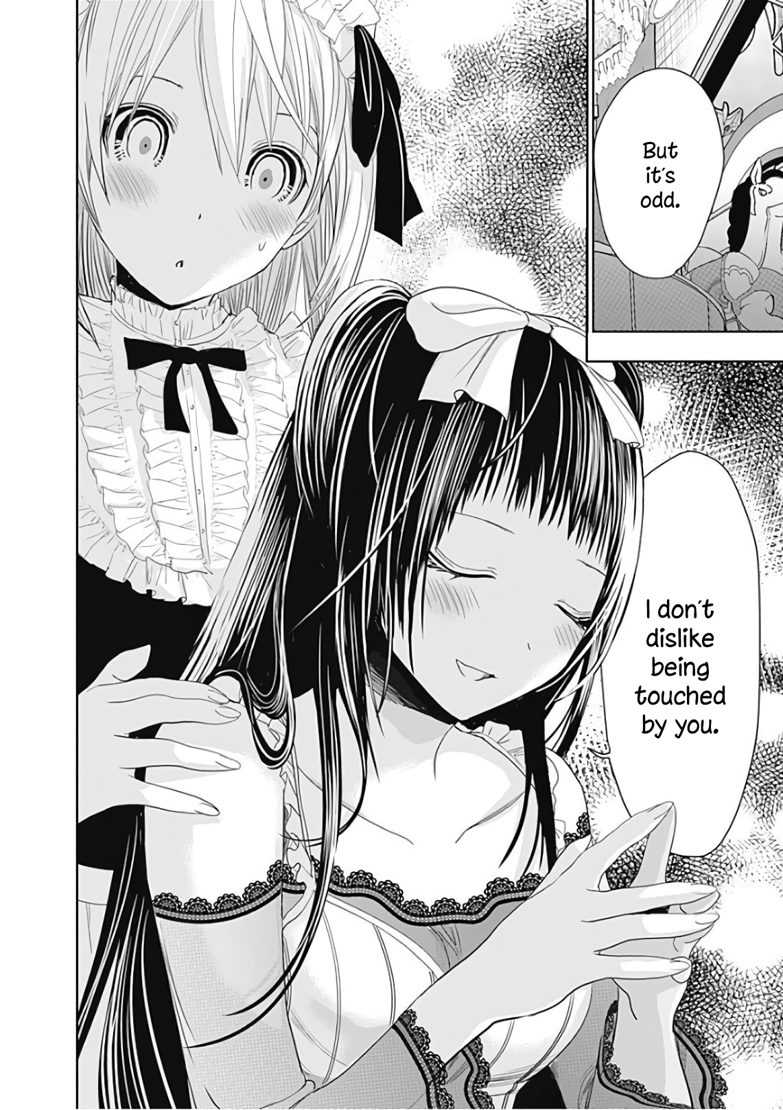 Page 7 of Chapter 297