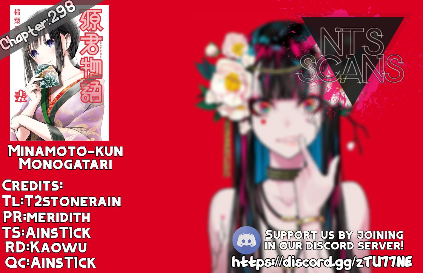 Page 1 of Chapter 298