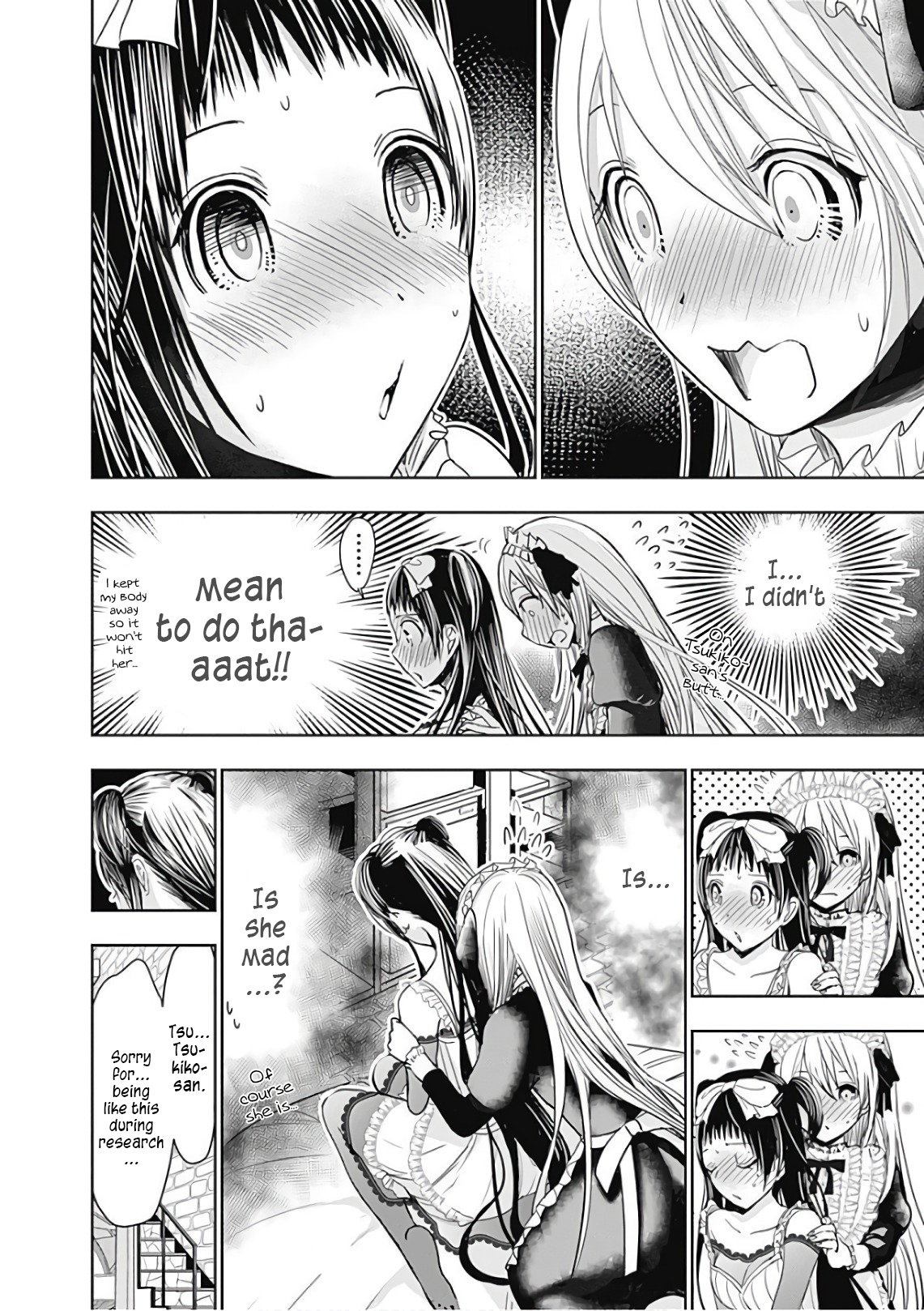 Page 3 of Chapter 298