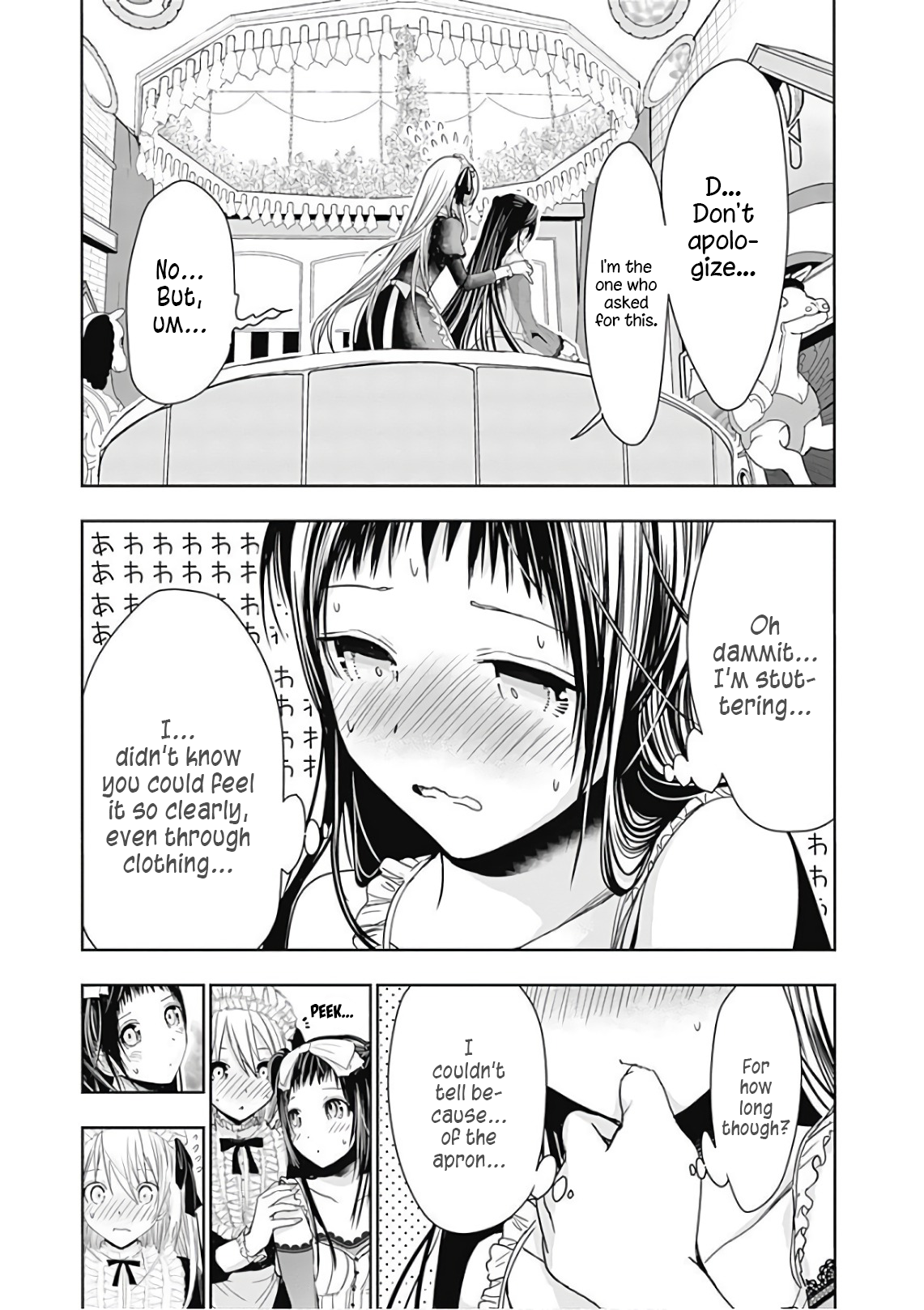 Page 4 of Chapter 298