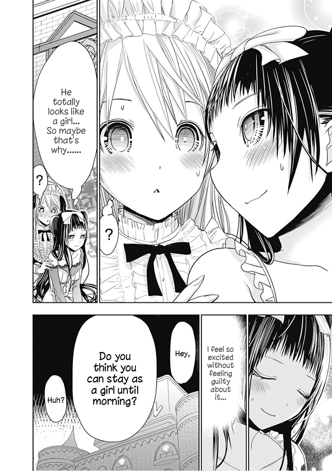 Page 5 of Chapter 298