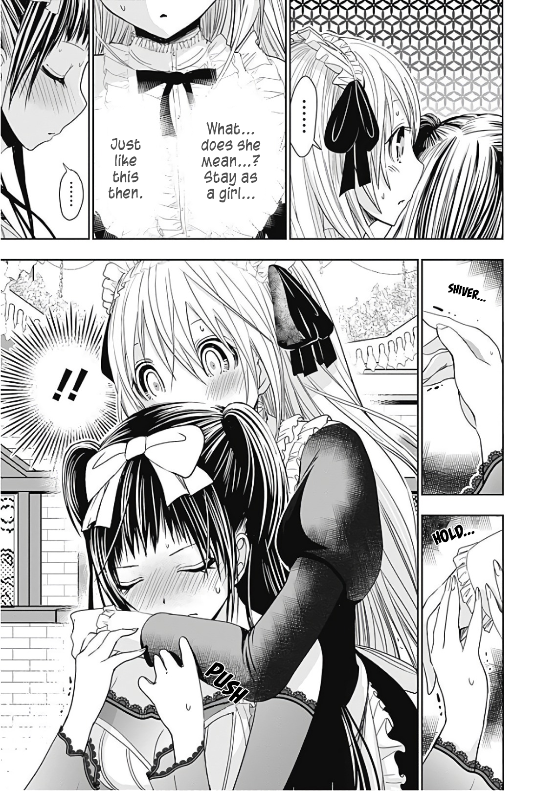 Page 6 of Chapter 298