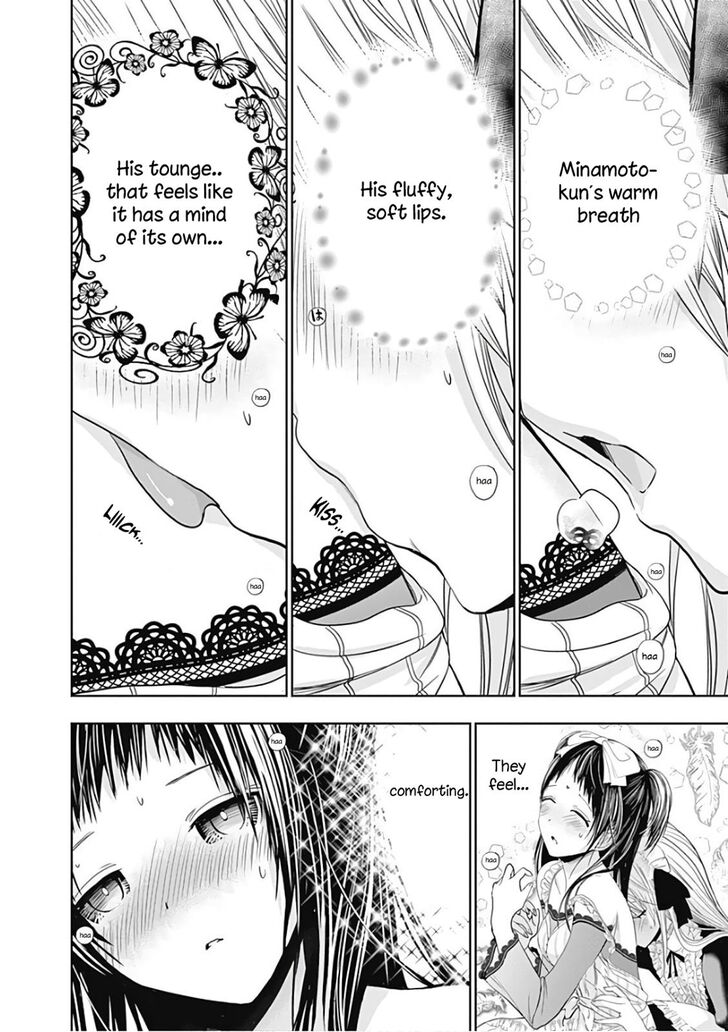 Page 3 of Chapter 299