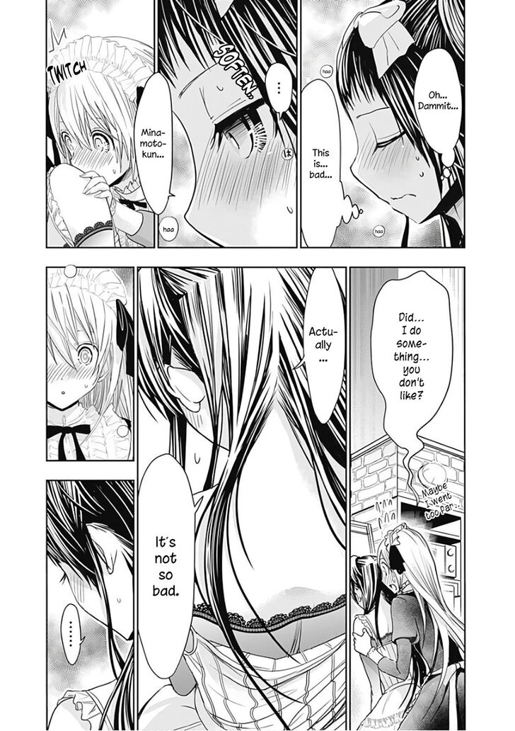 Page 4 of Chapter 299