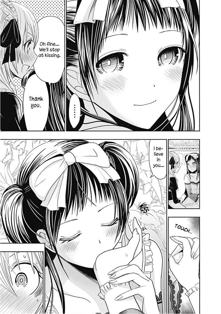 Page 6 of Chapter 299