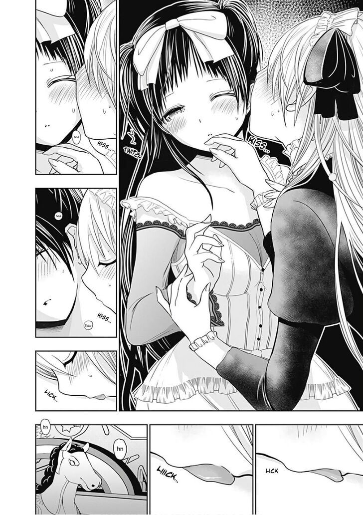 Page 7 of Chapter 299