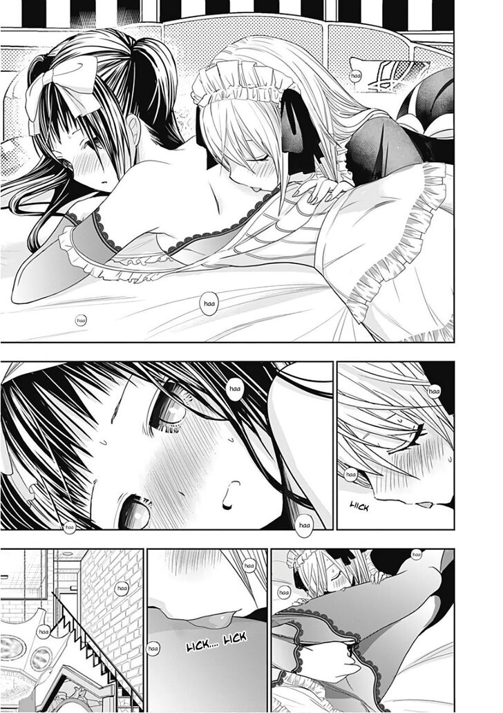 Page 8 of Chapter 299