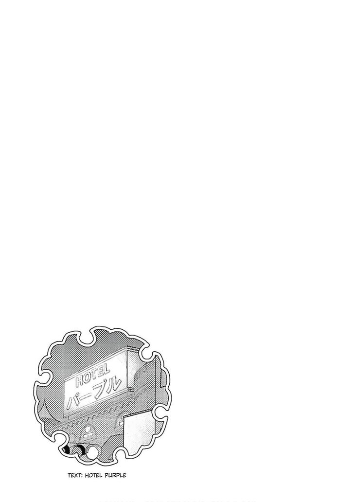 Page 10 of Chapter 299