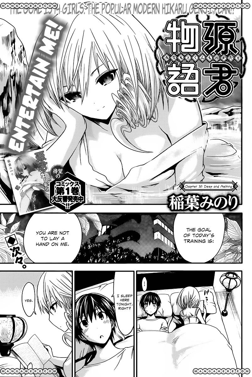 Page 2 of Chapter 30