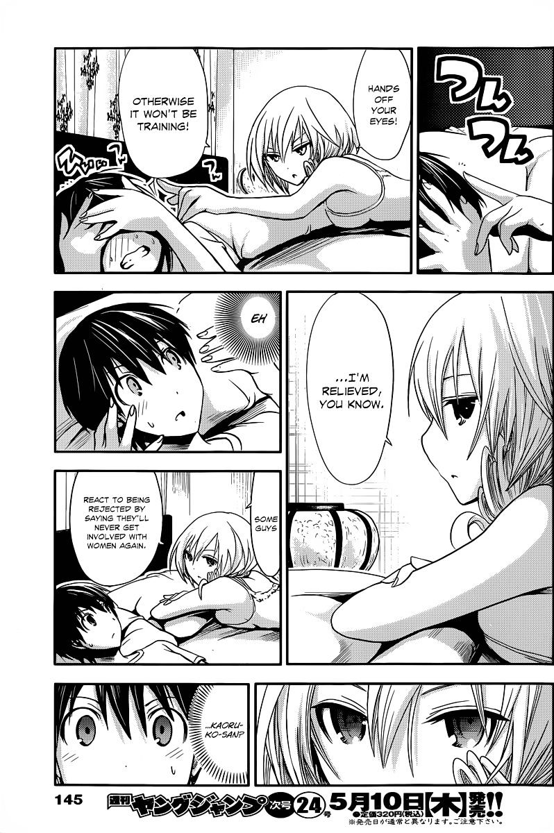 Page 6 of Chapter 30