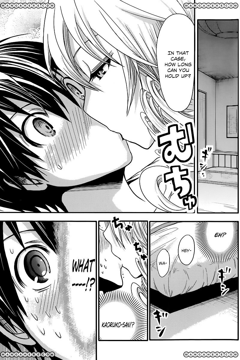 Page 8 of Chapter 30