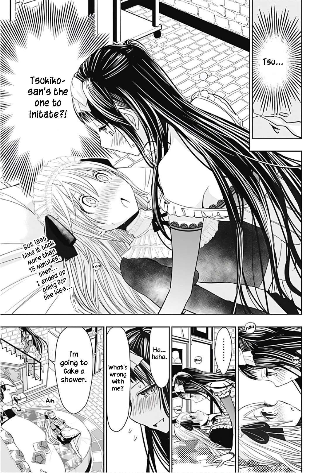 Page 2 of Chapter 300