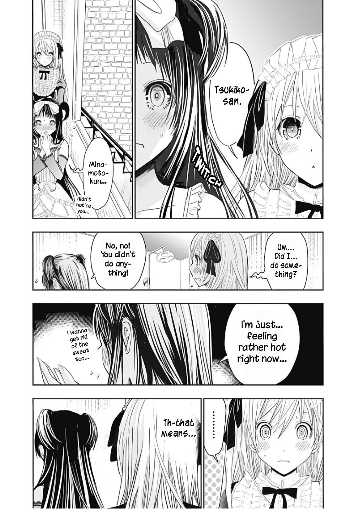 Page 4 of Chapter 300