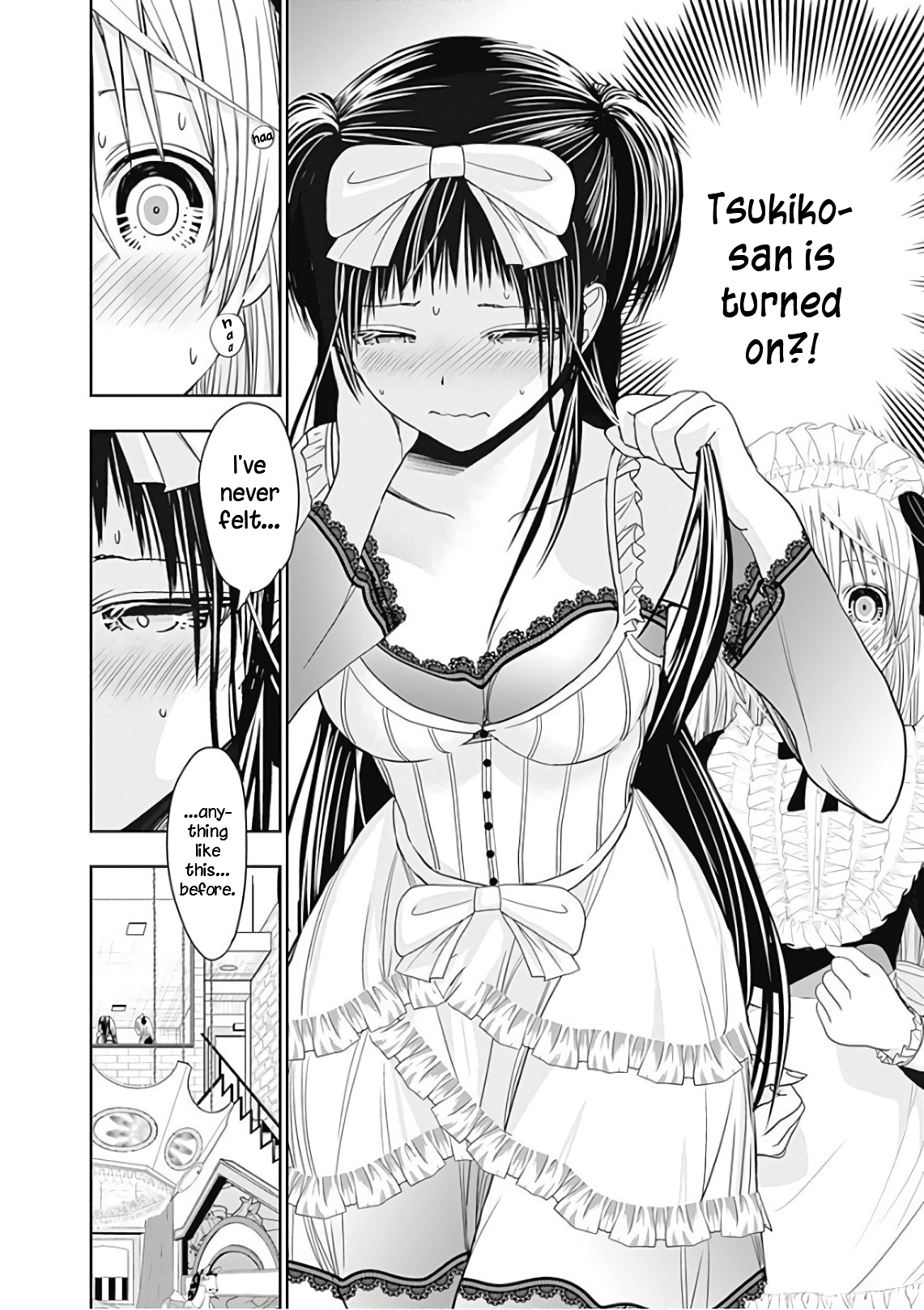Page 5 of Chapter 300