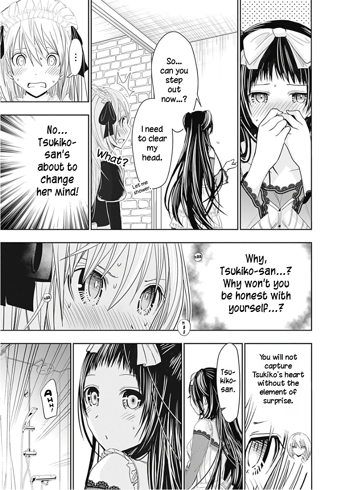 Page 6 of Chapter 300