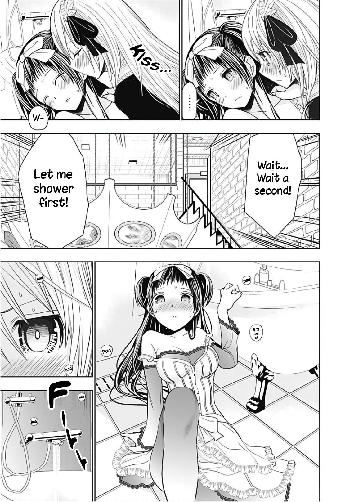 Page 8 of Chapter 300
