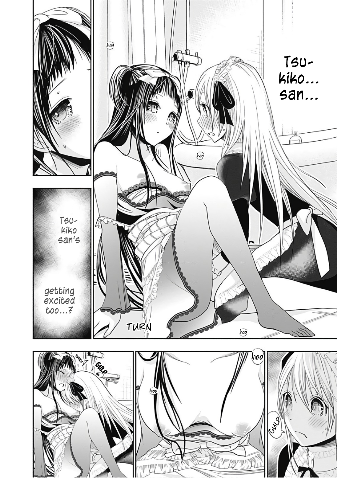 Page 3 of Chapter 301