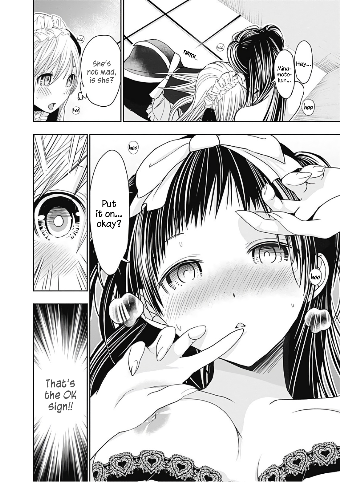 Page 5 of Chapter 301