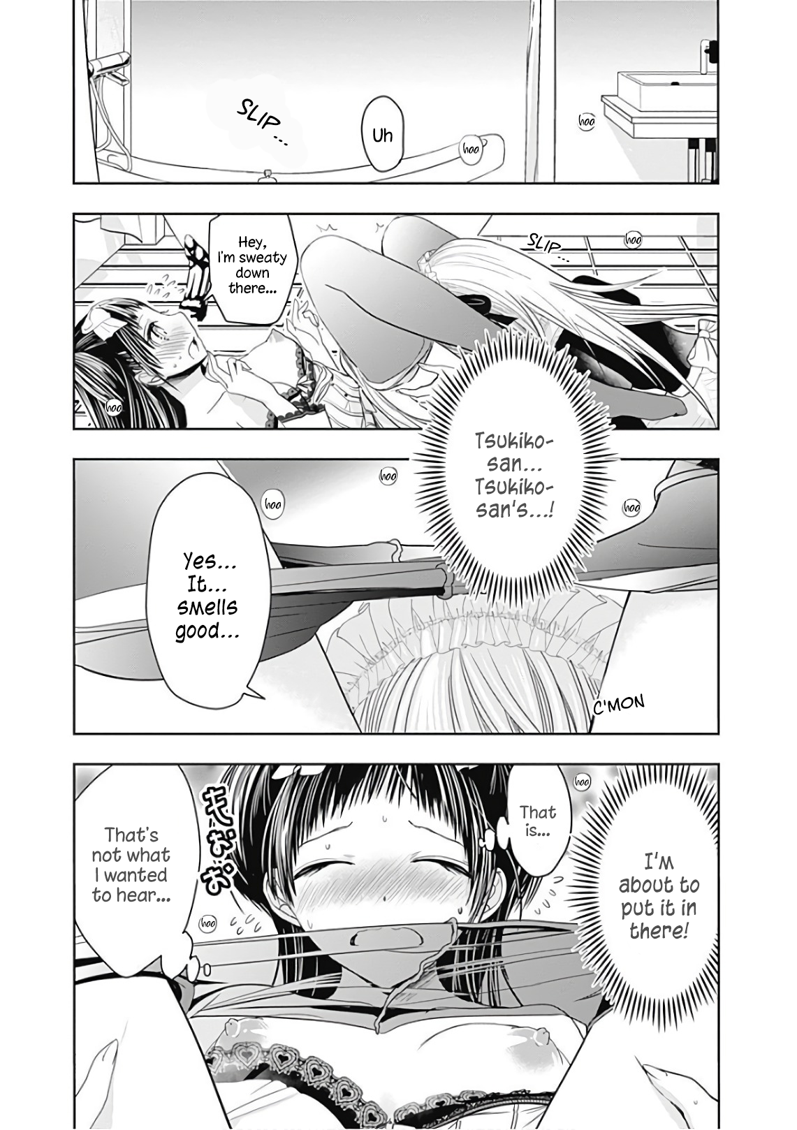 Page 6 of Chapter 301