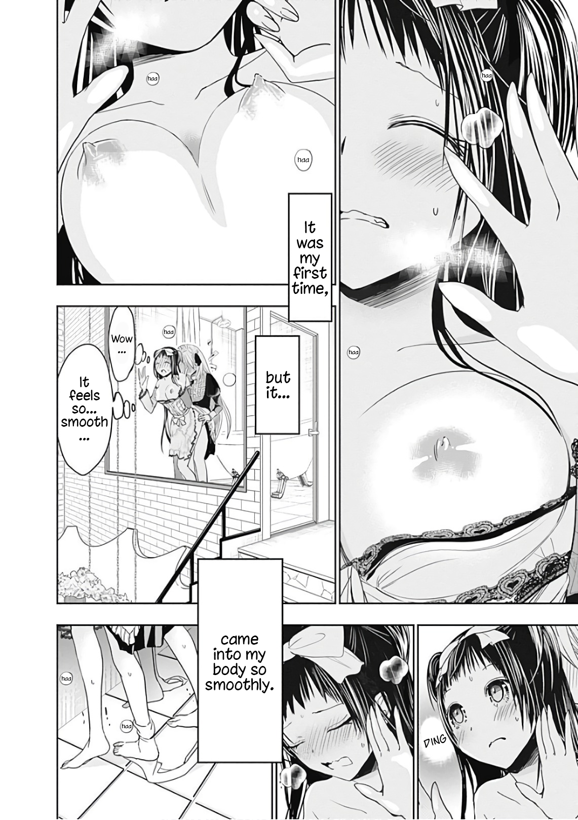 Page 3 of Chapter 302