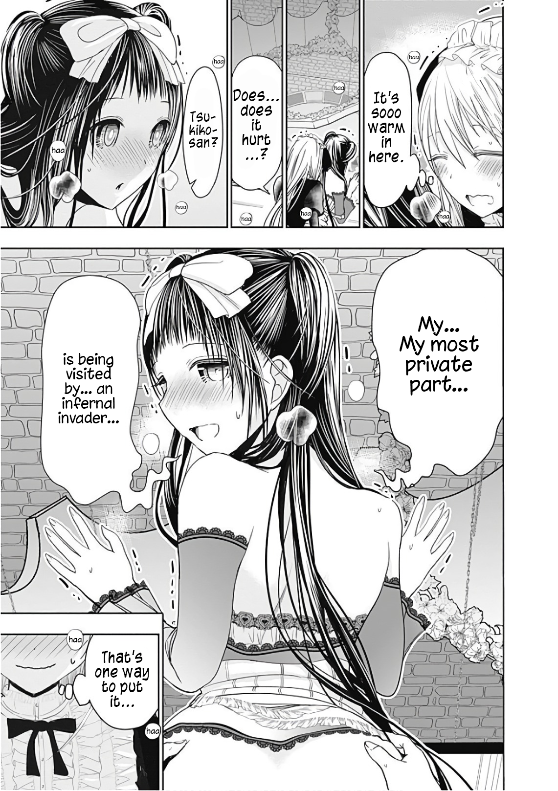 Page 4 of Chapter 302