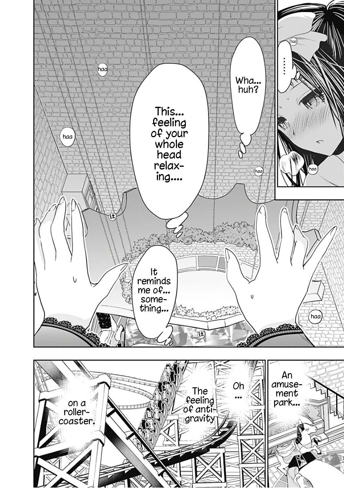 Page 5 of Chapter 302