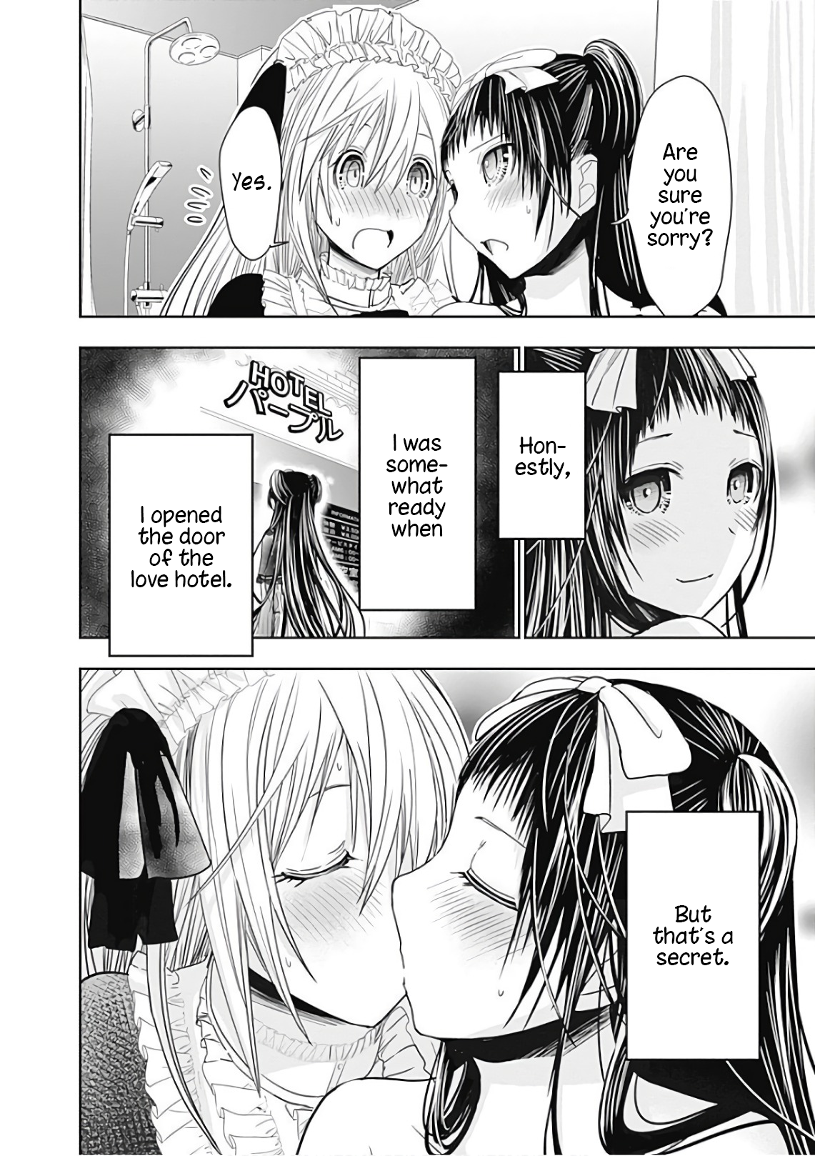 Page 9 of Chapter 302