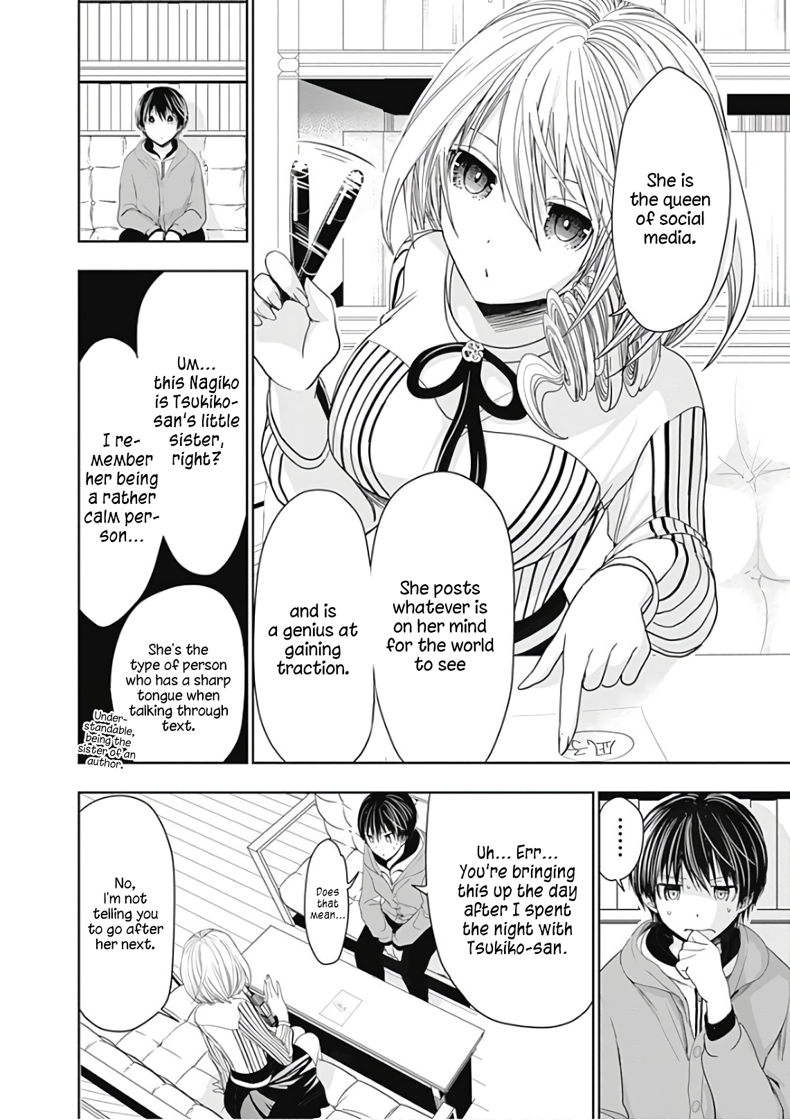 Page 5 of Chapter 303