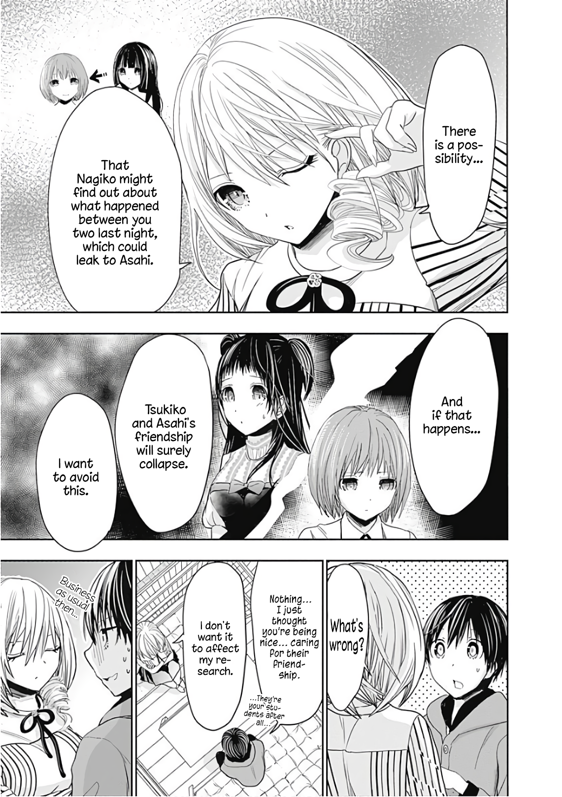 Page 6 of Chapter 303