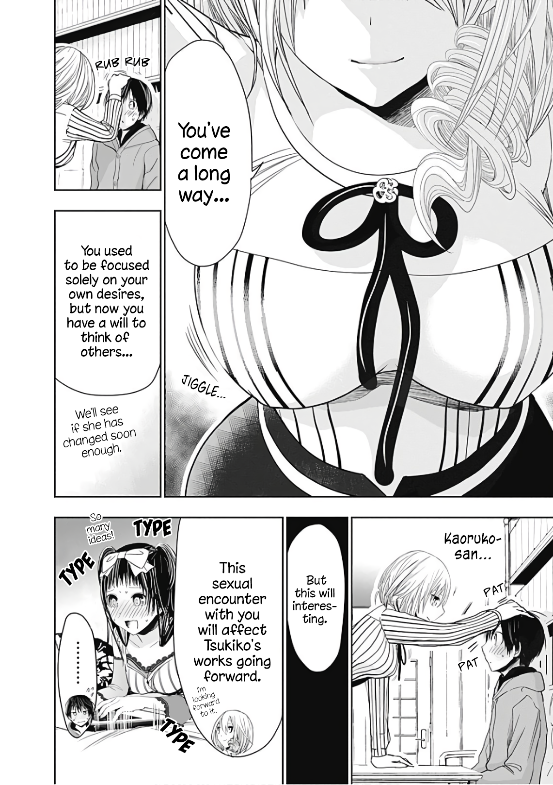 Page 9 of Chapter 303