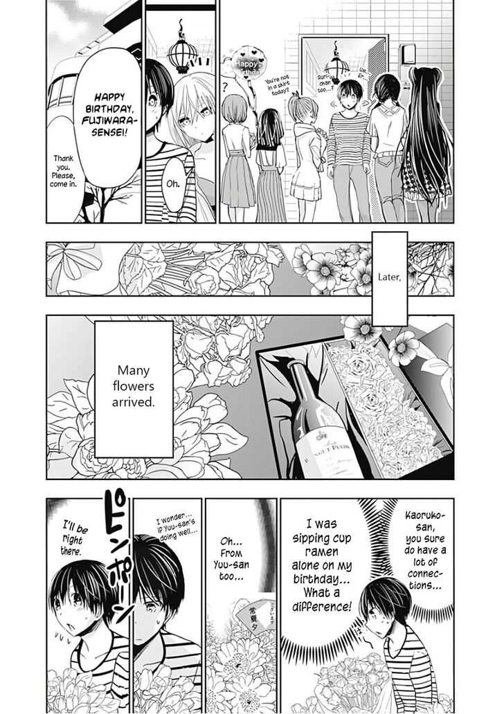 Page 4 of Chapter 304
