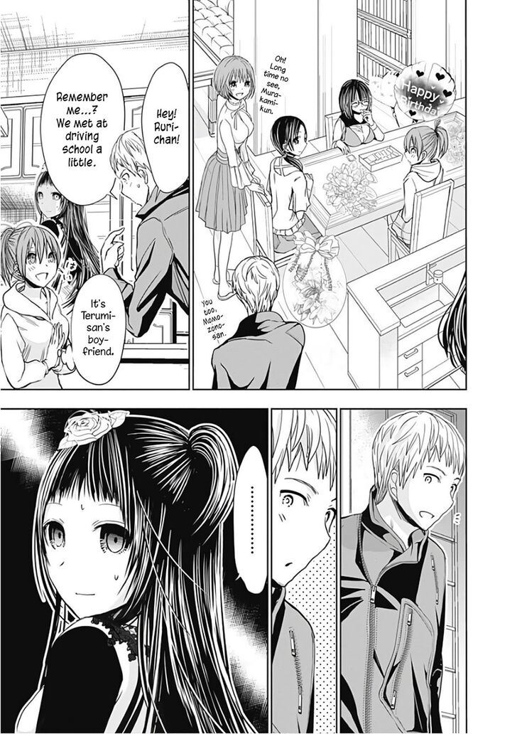 Page 6 of Chapter 304