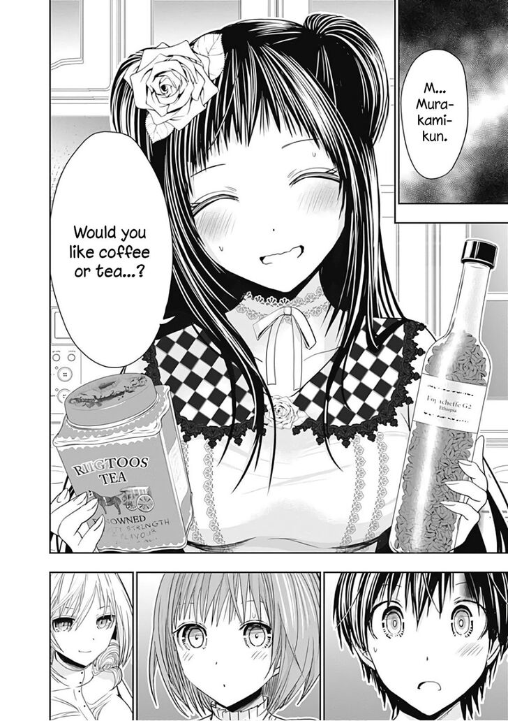 Page 7 of Chapter 304