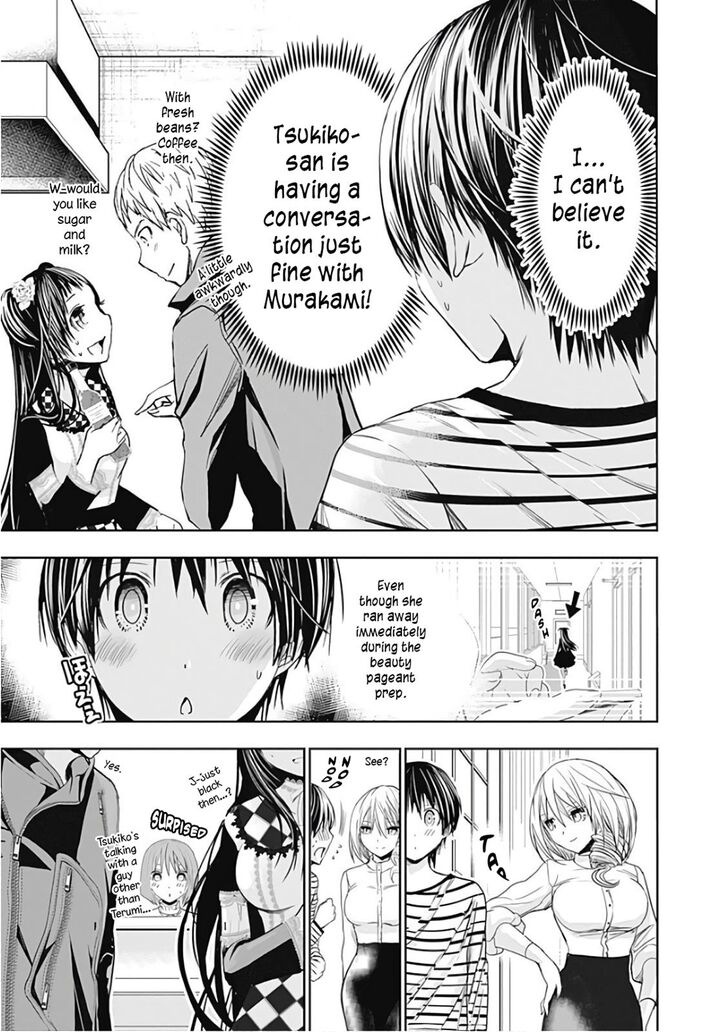 Page 8 of Chapter 304