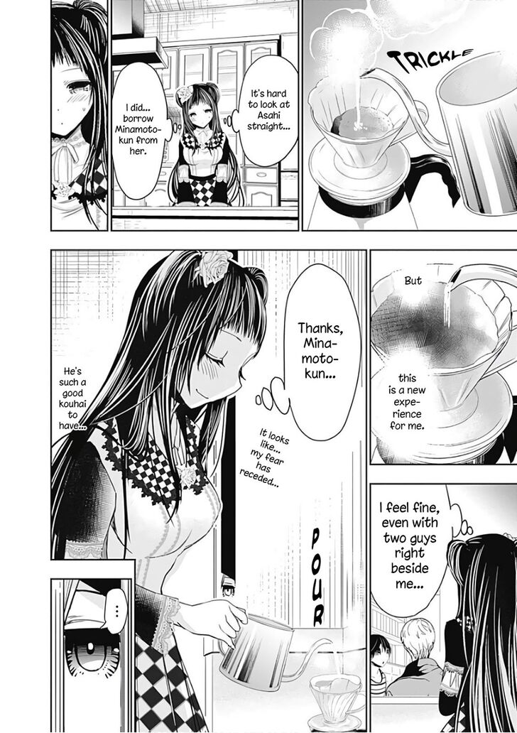 Page 9 of Chapter 304